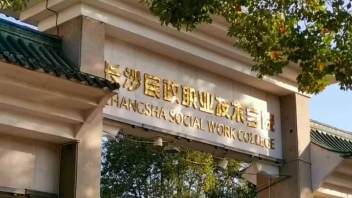 原文配图