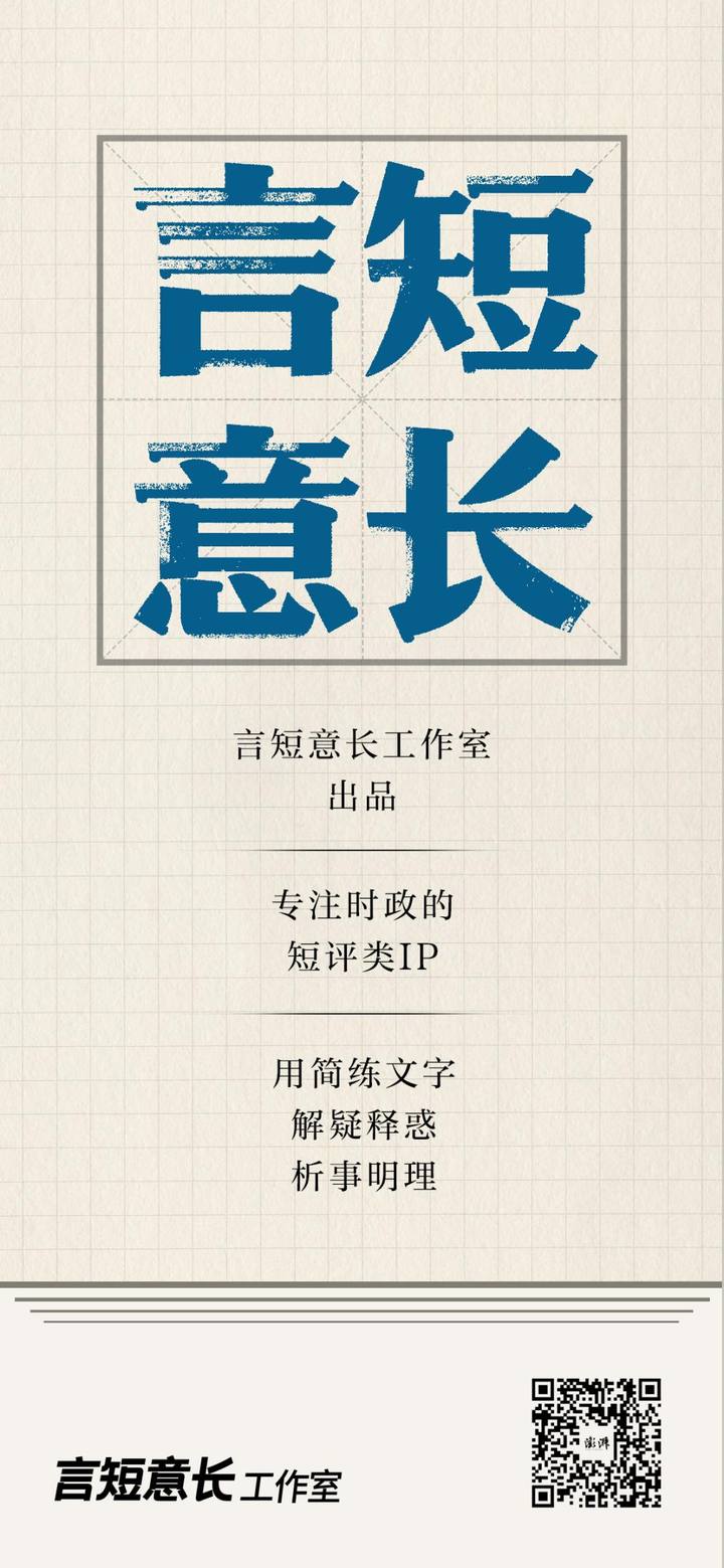 原文配图