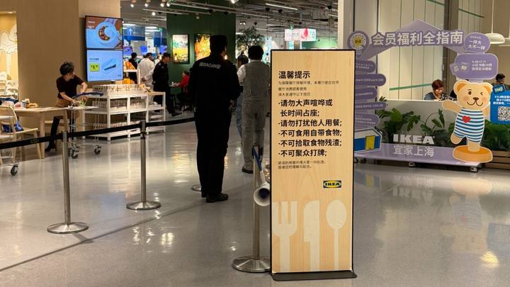原文配图