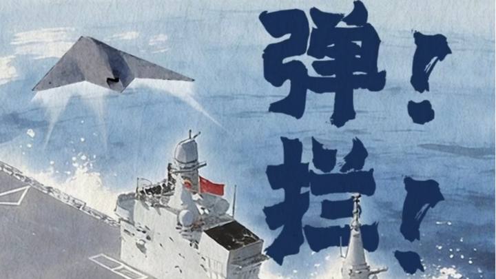 原文配图