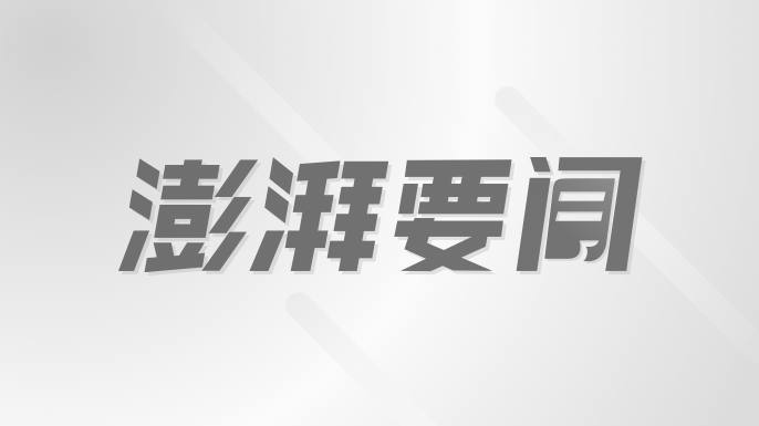 原文配图
