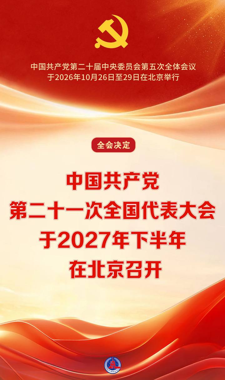 原文配图