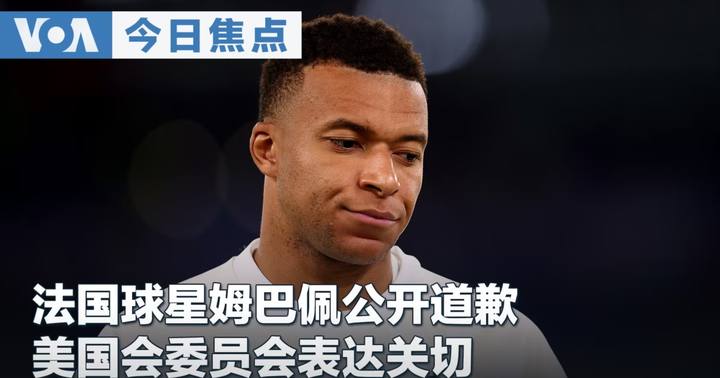 原文配图