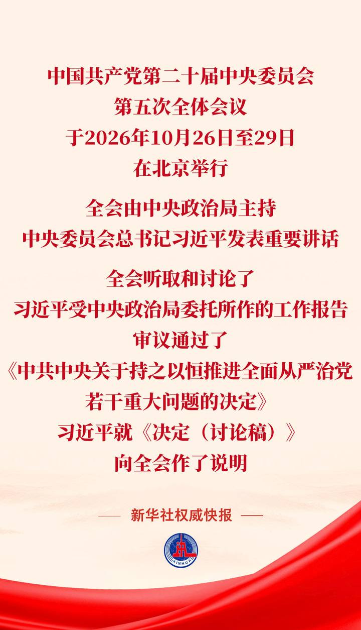 原文配图