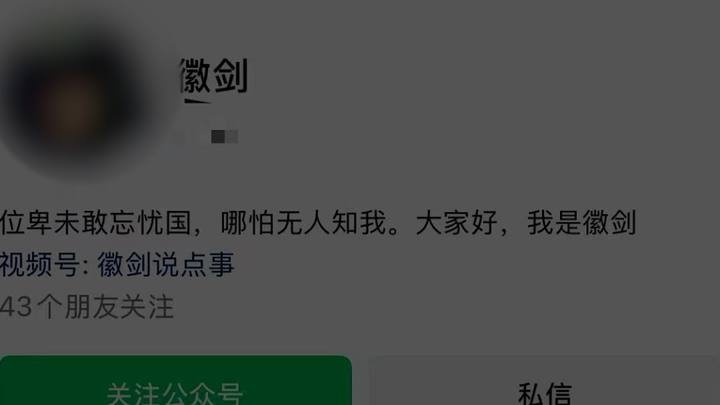 原文配图