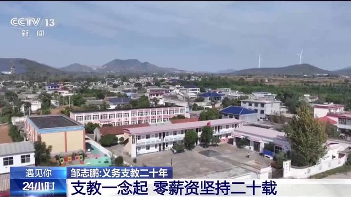 原文配图