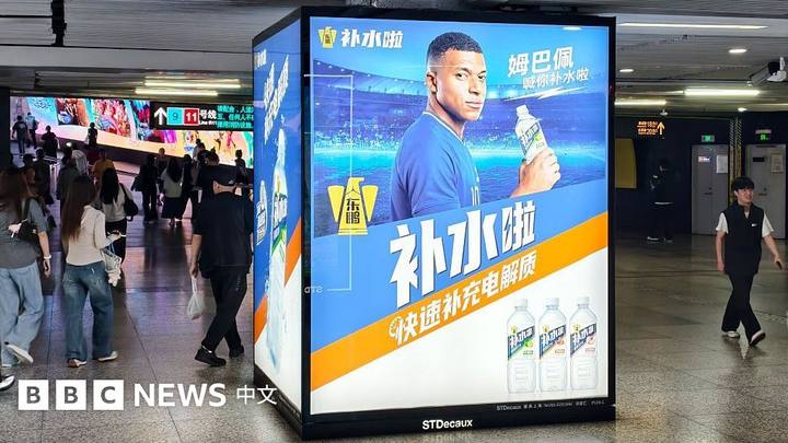 原文配图