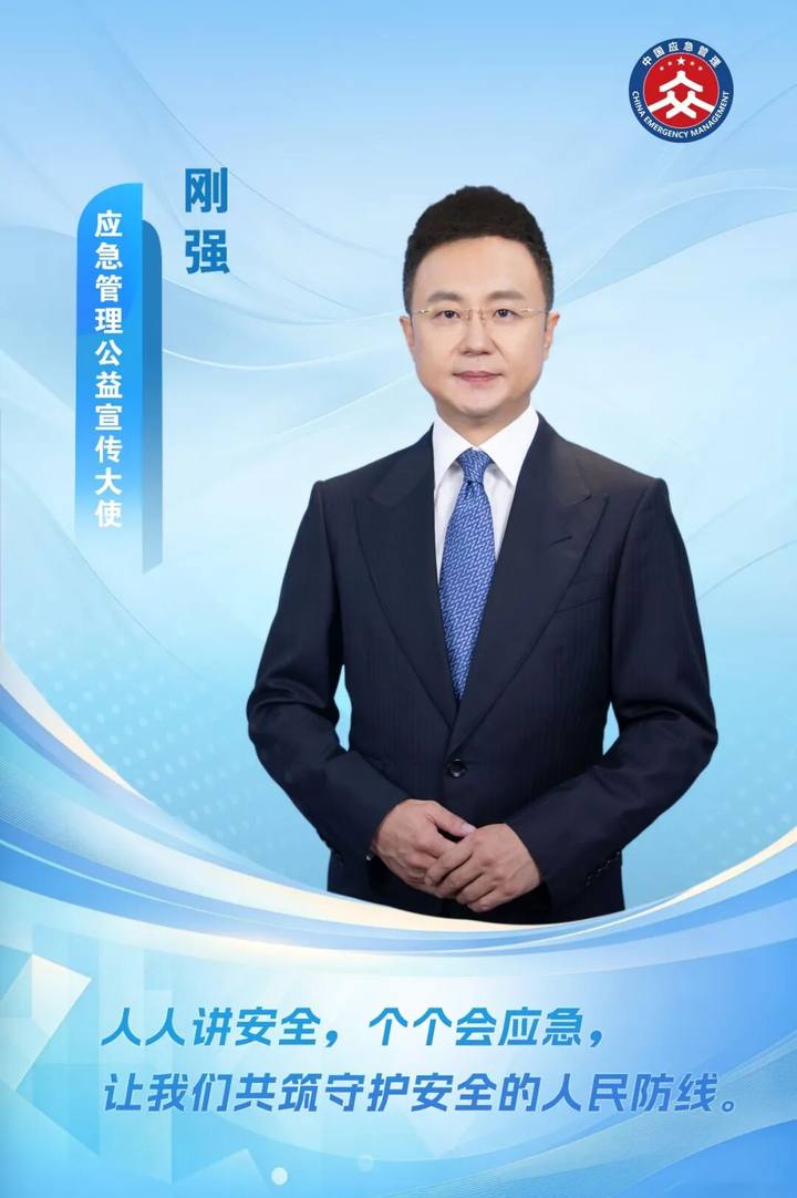 原文配图