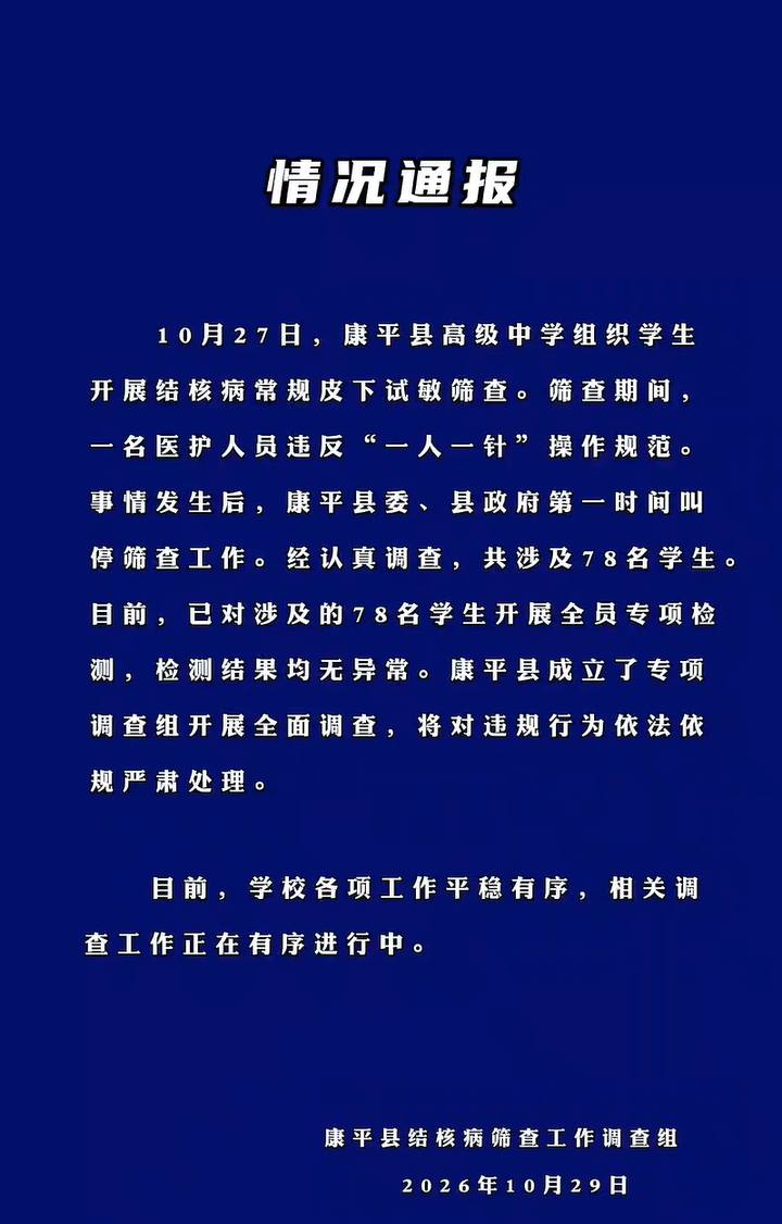 原文配图