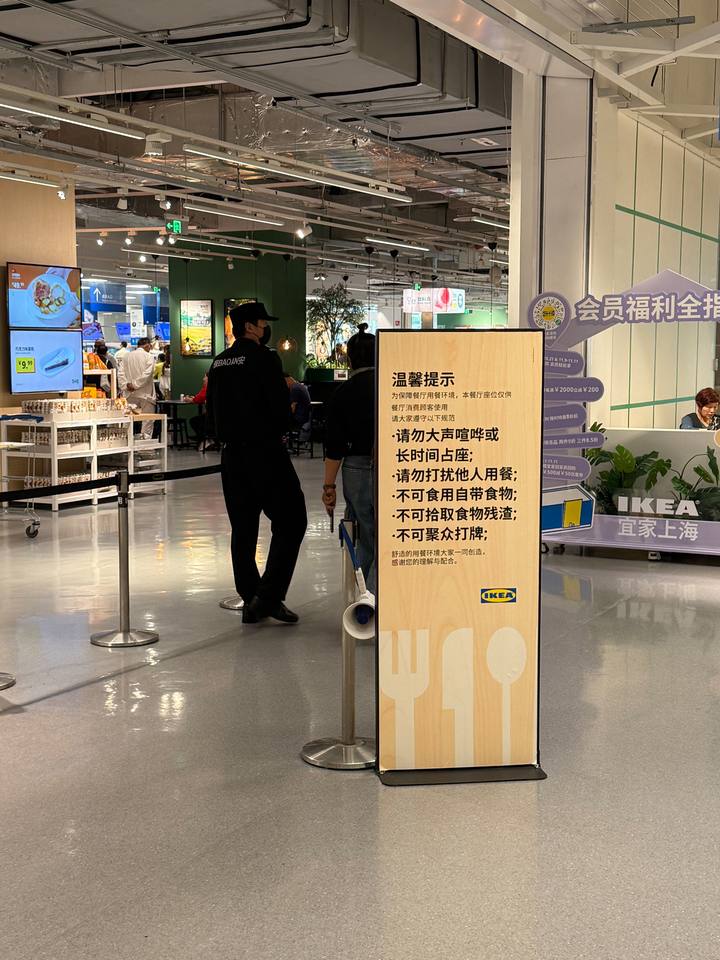 原文配图