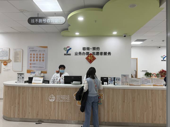原文配图