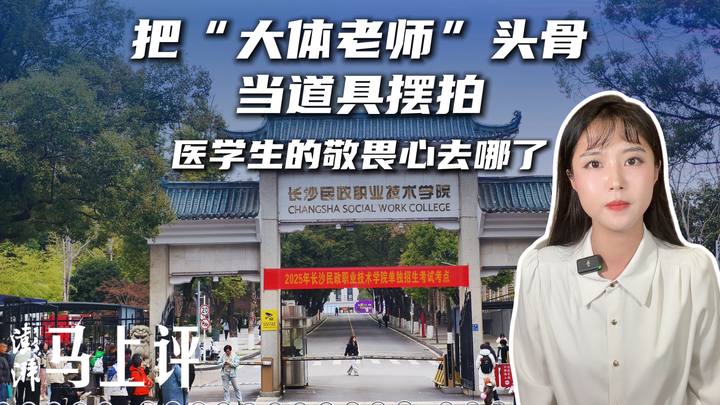 原文配图