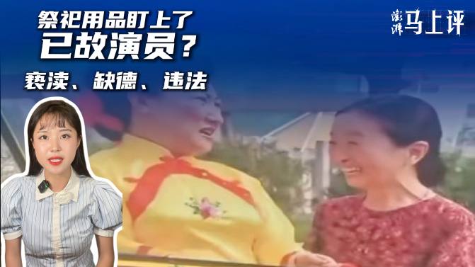 原文配图